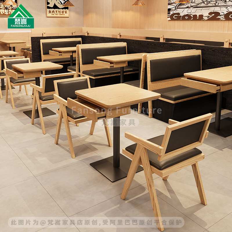 港式茶餐厅靠墙卡座沙发餐饮饭店桌椅组合面馆米线店实木餐椅商用