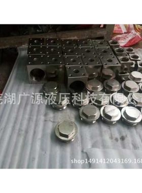 厂家直销：CGQ-40液压强磁管路过滤器、滤油器、液压滤油器