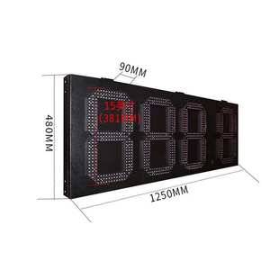inch red plate waterproof display price oil Outdoor LED