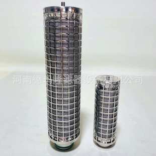 德玛隆密封气体过滤器滤芯CF EZ1140U