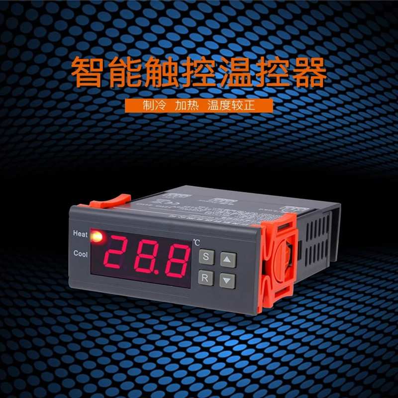 MH1210A智能通用型电子数显温控器开关制冷热全自动12V24V220V110