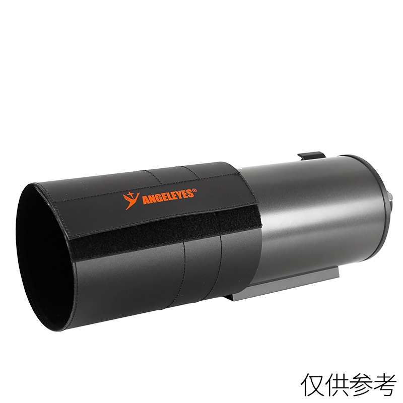 星缘星特朗127SLT 150SLT 5寸6寸遮光罩内消光绒天文望远镜配件