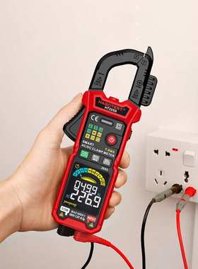 跨境 华博HT205D钳形表交直电流智能防烧多功能高精度钳型万用表