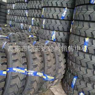 12.00R20拖车真空轮胎12R22.5 11.00 三角全钢卡车轮胎9.00 10.00