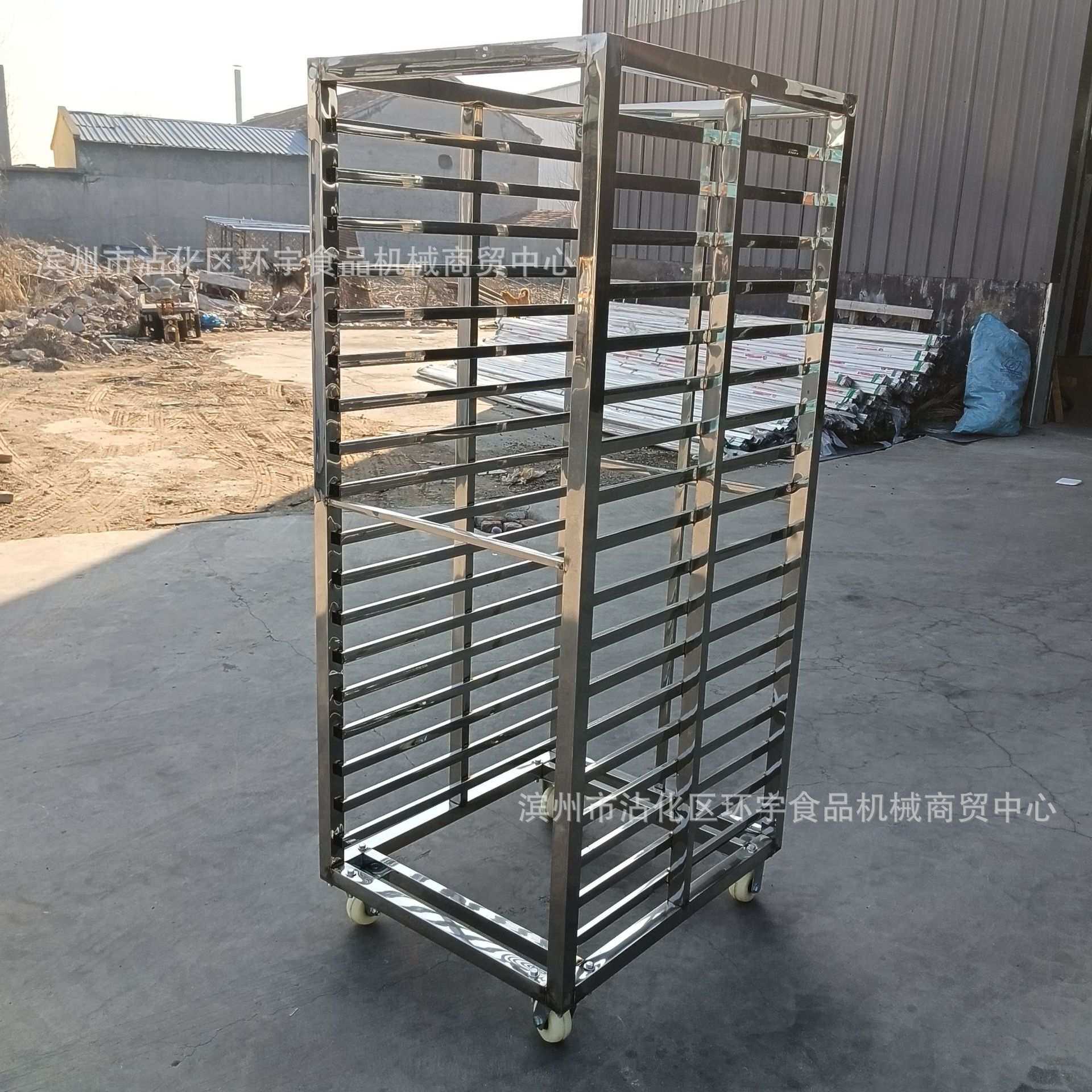 供应威海海参淡干晾晒架子食品水产冷冻轮子推车 耐温架子
