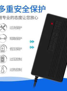 磷酸铁锂电池96v28串充电器102.2v伏3A4A5A6A7A8A9A10安充电器