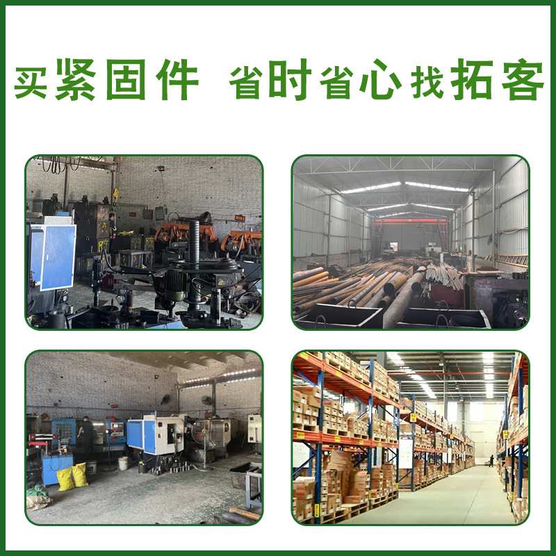 机用丝锥加长梯形扣细牙TR丝攻螺纹螺旋扣机用螺旋槽