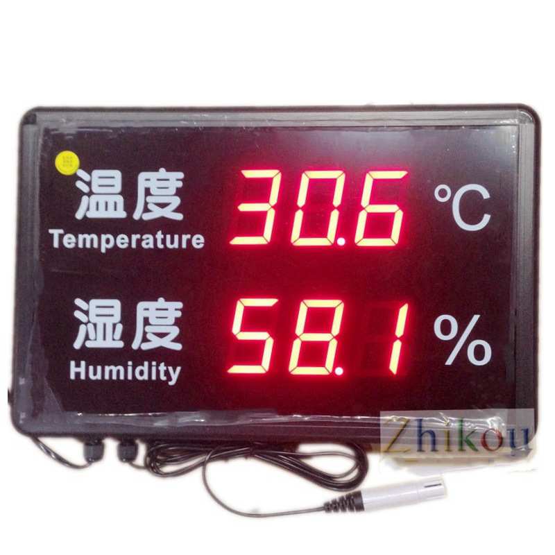 原装HUATO华图HE230A温湿度表LED大屏幕温湿度看板报警温湿度计