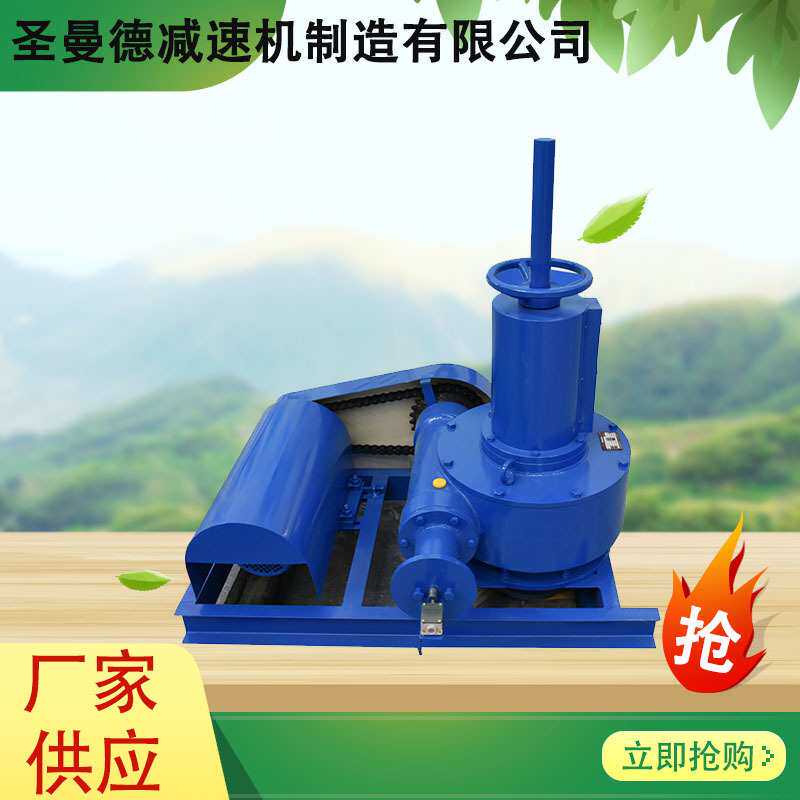 圣曼德厂家供应 规格不同SJA80-S-V1-600-FL-P2带限位电动