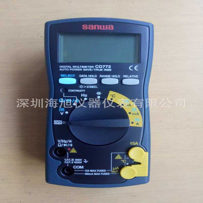 三和PC773万用表1000V交直流电压PC773数显万用表