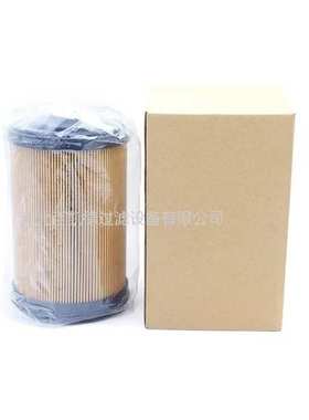 用于船舶燃油滤芯FBO60329油水分离滤芯船舶脱水燃油滤芯FBO60354