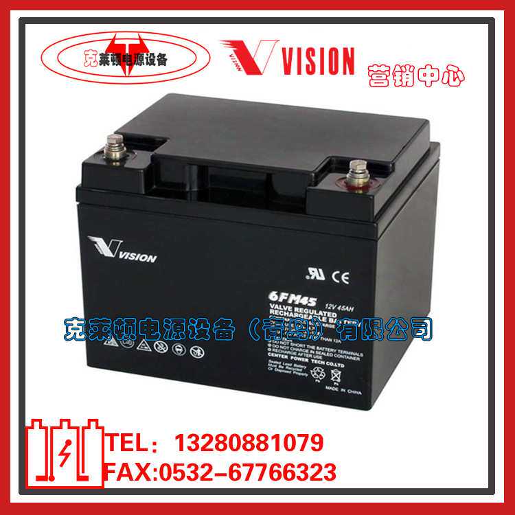威神vision蓄电池6FM55D（12V55AH）直流电源应急电源蓄电池