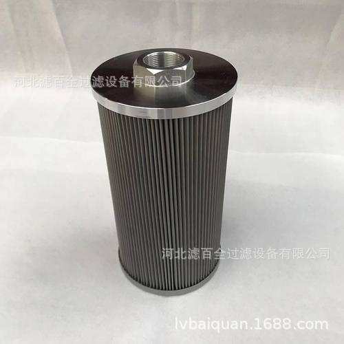 源头供应黎明液压滤油芯GP500×30Q 过滤面积大 精度高过滤器