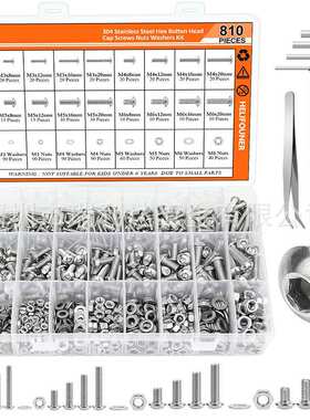 跨境810pcs304不锈钢圆头内六角螺钉套装盘头螺钉配螺母螺丝盒装