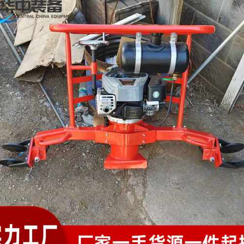 铁路内燃仿形打磨机FMG-4.4型内燃仿形打磨机