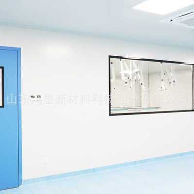 四周镀锌龙骨 强度大 手工岩棉净化板 整体平整度