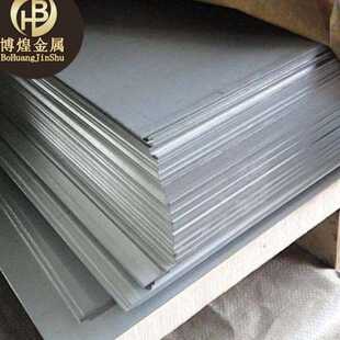 供应 SUS440C不锈钢研磨棒 硬度耐磨SUS440C不锈钢冷拉圆棒