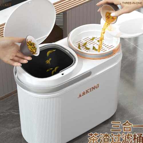 茶水桶过滤排水茶渣桶茶台垃圾桶客厅家用二合一干湿分离桶废水桶
