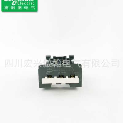 全新 接触器线圈LX1FH3802 LX1FH2202接触器通用线圈