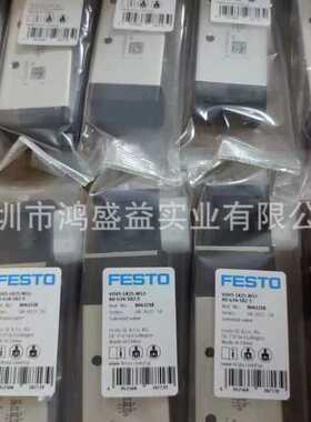 费斯托  膜片式夹紧气缸 EV-12-3  150681  EV-16-4  150682