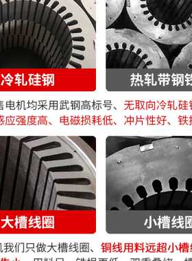 YZS/YZO/YZU246级380V铜线三相异步振动电机震动马达仓壁振打电机