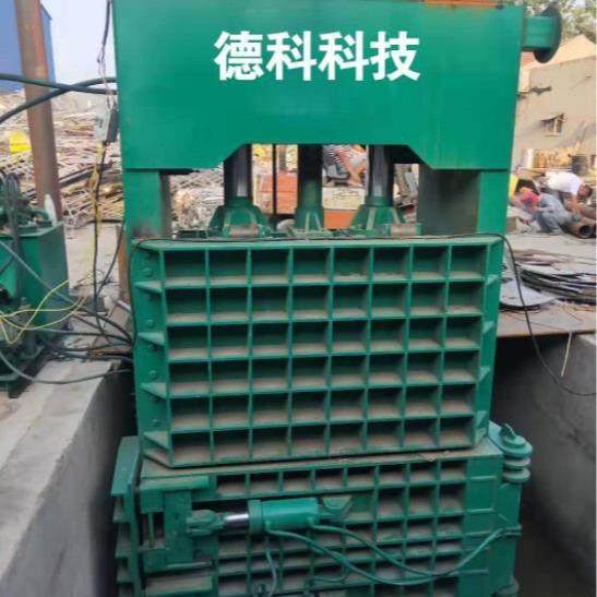 不锈钢落地式打包机工厂垃圾薄膜纸皮箱废品30吨压块压包机,办公设备/耗材/相关服务,捆扎机/打包机,淘宝优惠券,粉丝福利购,淘宝优惠卷