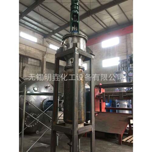 供应刮板式304不锈钢薄膜蒸发器废水提盐蒸发器浓缩干燥蒸发器