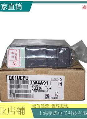 Q系列模块QJ71PB92DQJ71PB93DQJ71PB92VQJ71DN91QJ71AS92