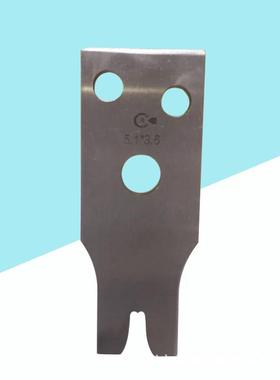 深圳厂家直供全自动端子机模具压接刀片泰科TYCO端子机刀片