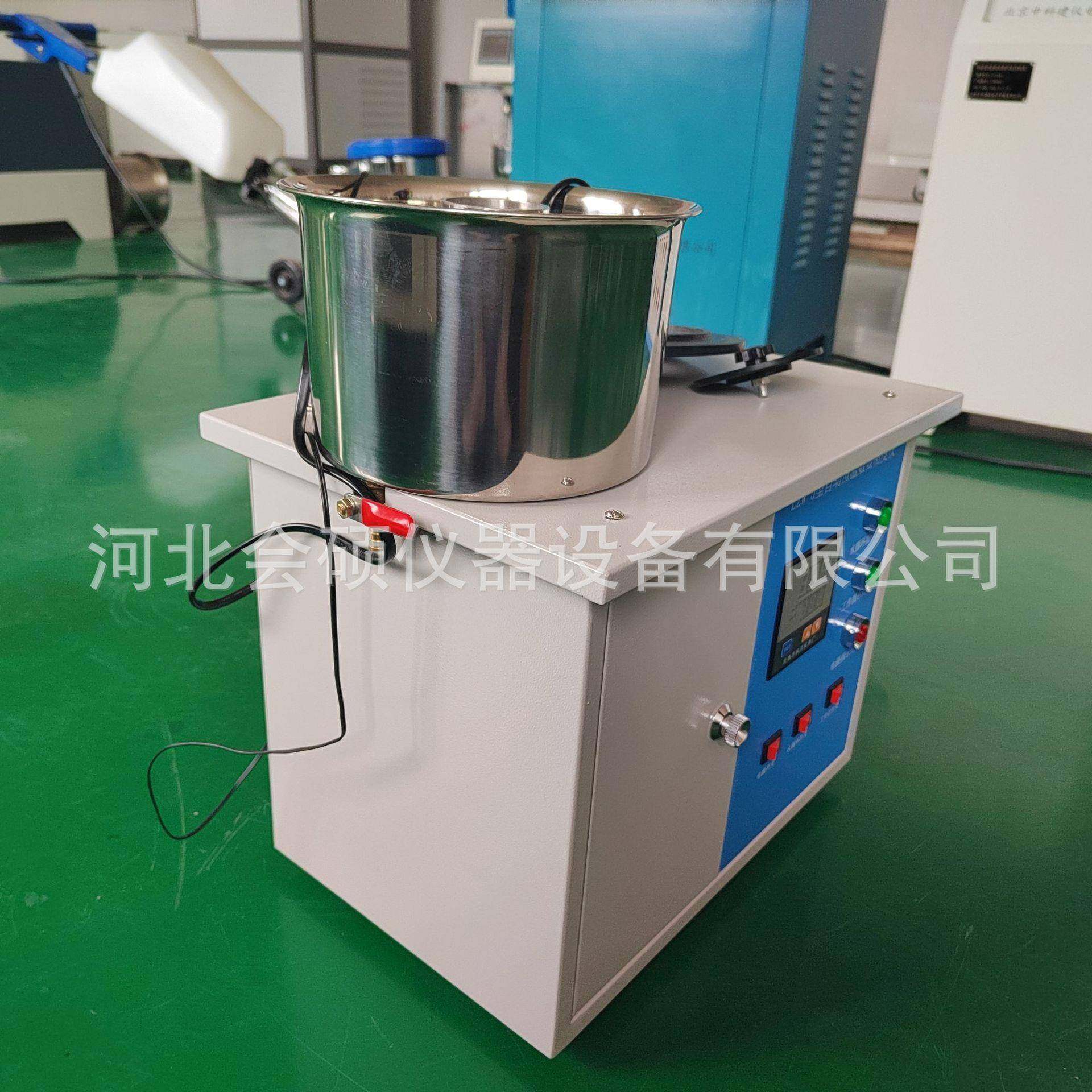 触屏操作数显沥青标准粘度仪SYD-0620A型数显沥青标准粘度仪,五金/工具,其它仪表仪器,淘宝优惠券,粉丝福利购,淘宝优惠卷