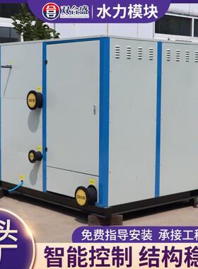 水力模块工程建筑机房水力模块锅炉暖通空调机组智能水力模块