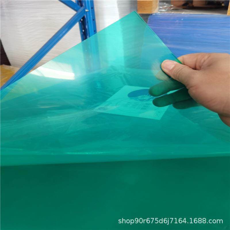 彩色PVC片材哑白光黑磨砂pp半透明塑胶片加工形状透明pc胶片,橡塑材料及制品,塑料片材/塑料卷材,淘宝优惠券,粉丝福利购,淘宝优惠卷