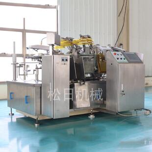 全自动双转盘给袋式真空一体包装机高速给袋式真空包装机速度快