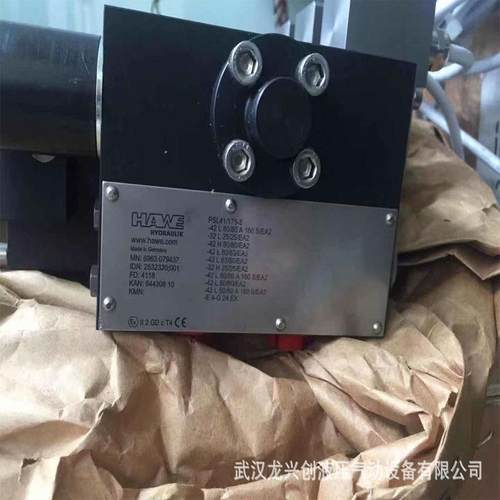 多路阀PSV51-3-32L63/63/EA-32L63/63/EA-32L63/63/EA-E1-G24