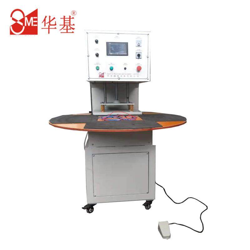 自动转盘脚踏式吸塑包装封口机,工业油品/胶粘/化学/实验室用品,其他实验室设备,淘宝优惠券,粉丝福利购,淘宝优惠卷