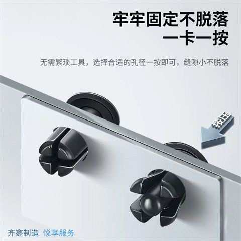 R型按压式尼龙塑料子母铆钉PC板塑胶铆钉扣R3R4R5膨胀钉固定卡扣