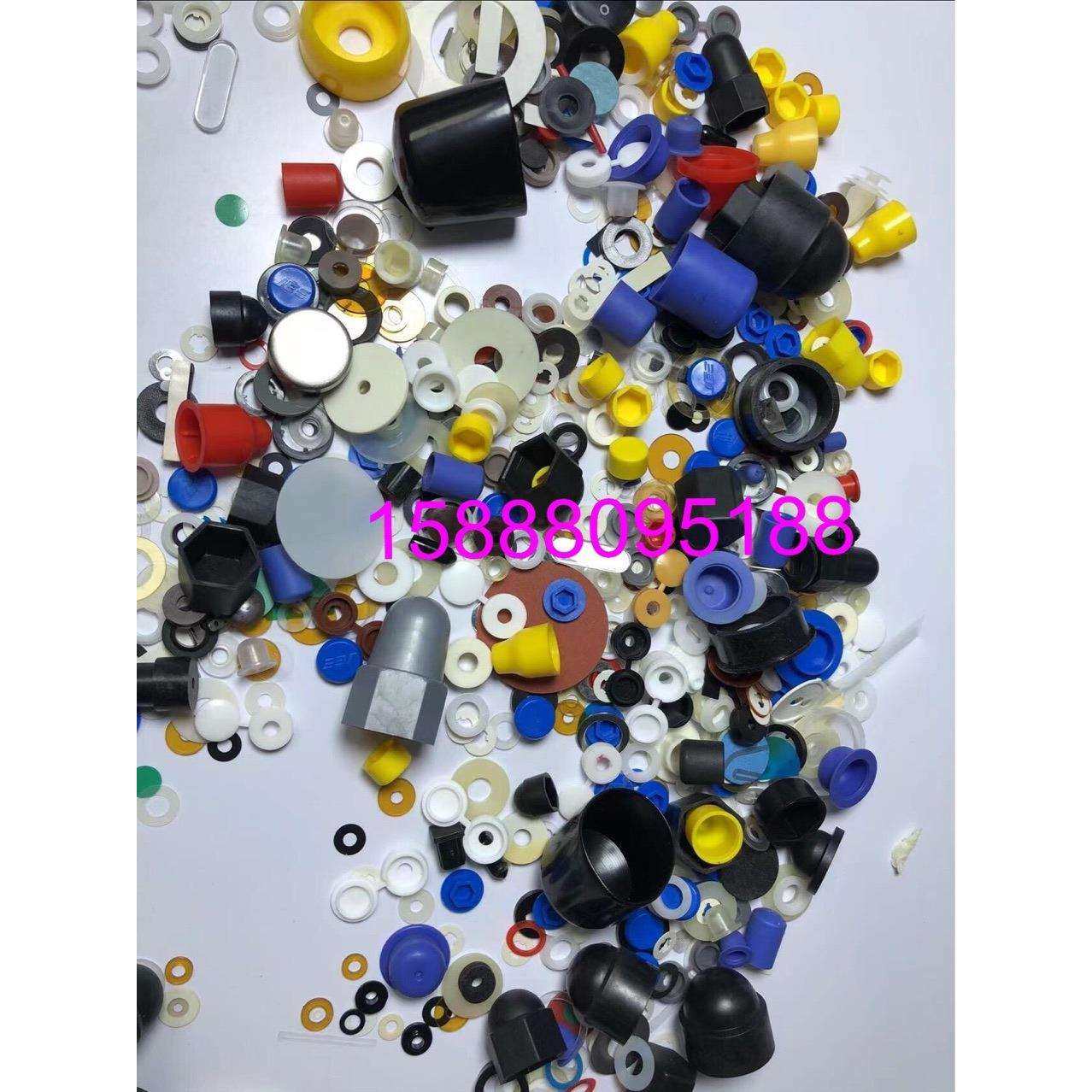 连接片尼龙螺丝酚醛树脂垫片FR4垫圈PTFE垫片,鲜花速递/花卉仿真/绿植园艺,割草机/草坪机,淘宝优惠券,粉丝福利购,淘宝优惠卷