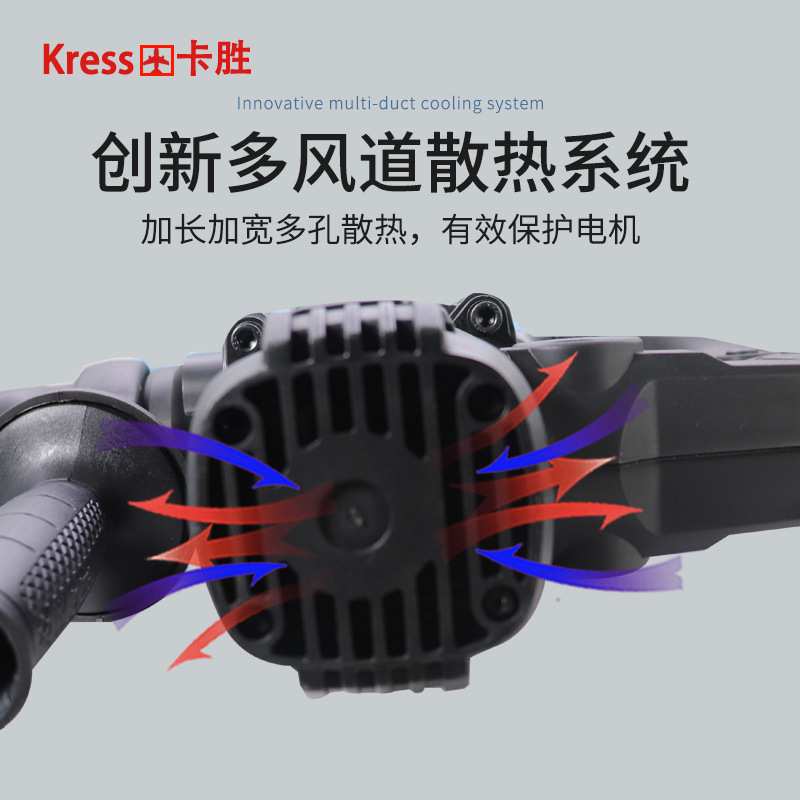 卡胜电镐ku342工业级大功率开墙槽轻型电镐家用冲击单用电锤电镐