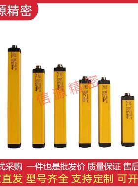 ZOB02-4/6/8/10/12/14-K20/30/40-A/B-01光栅经济型