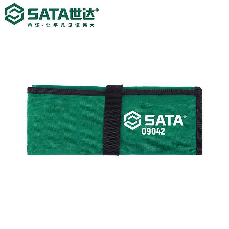 Sata/世达五金工具7件套活头快扳组套09042套装