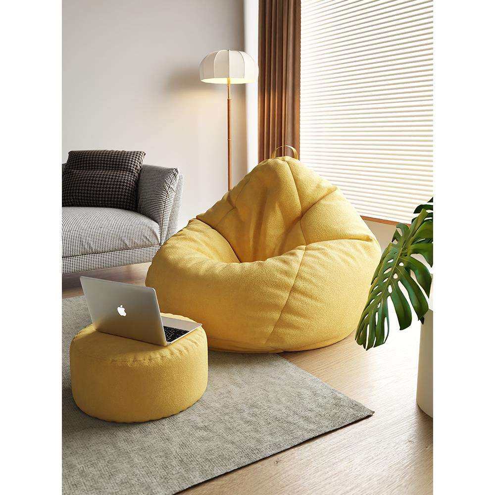 豆袋懒人沙发可躺可睡单人飘窗阳台休闲卧室小沙发椅冬天网红狗J&,鲜花速递/花卉仿真/绿植园艺,割草机/草坪机,淘宝优惠券,粉丝福利购,淘宝优惠卷