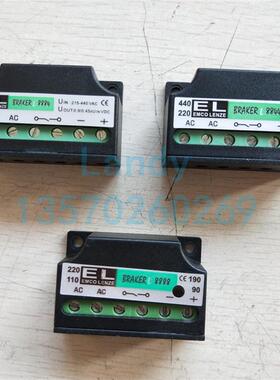 进口整流器刹车电机电源整流子桥全波8888半波8844过励磁8884