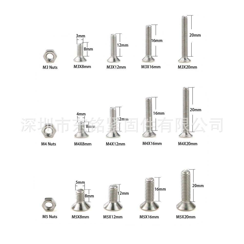 跨境专攻460pcs/盒 不锈钢 平头埋头螺栓螺母组合套装内六角