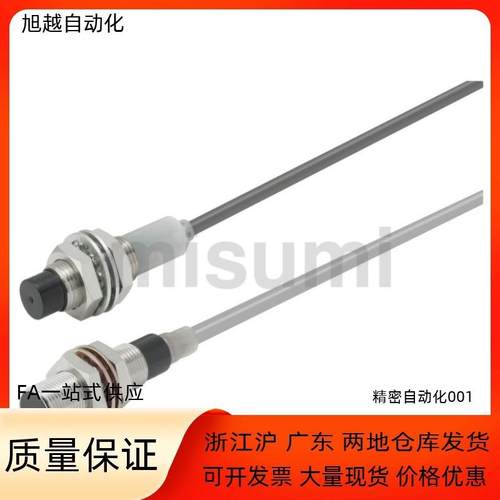 MSMEM2-8SEMZEM3-12SEM7-18SEM10-30S8-12U14-18U接近开关