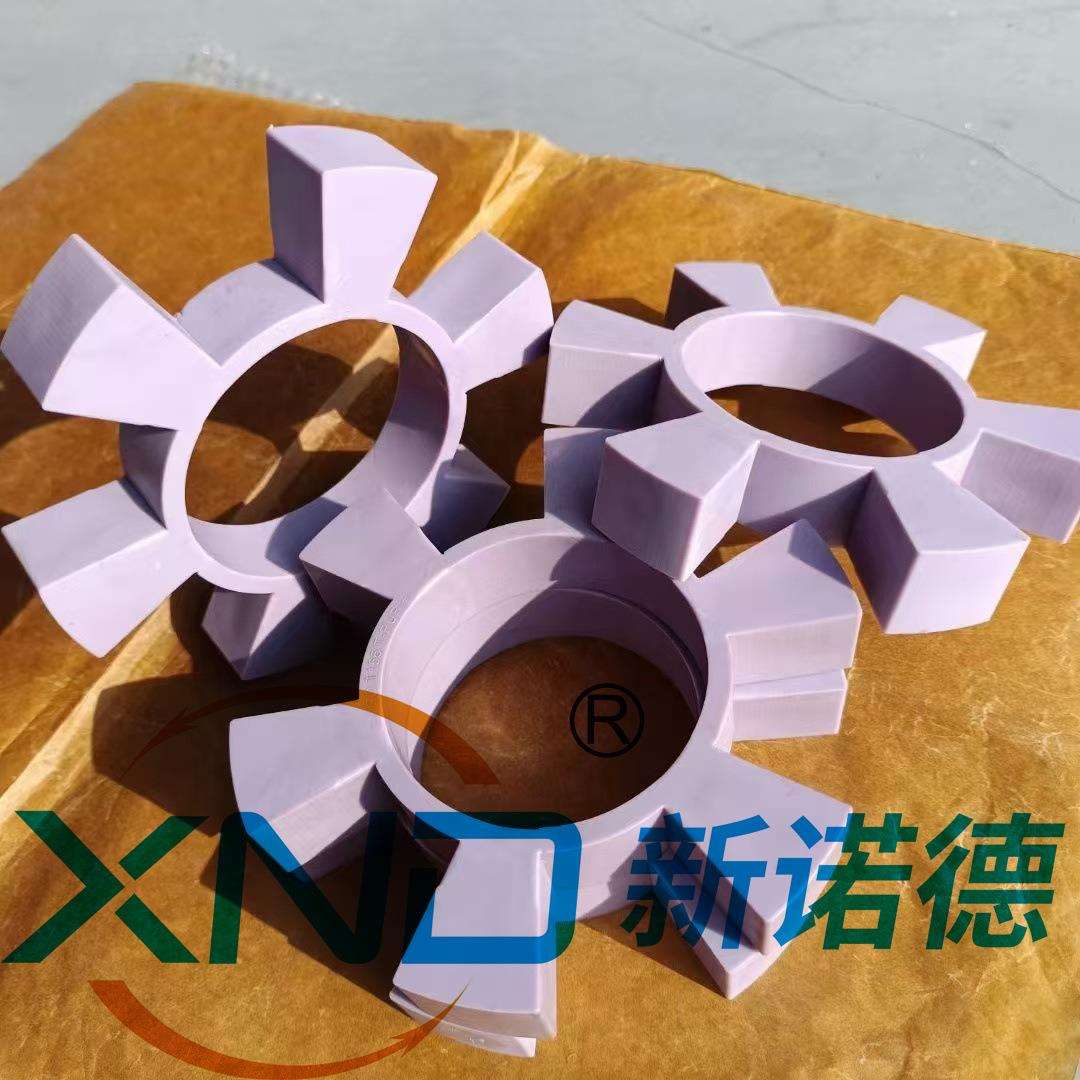 水泵联轴器T型六角弹性体XND-T155x79x26/T-PUR紫色聚氨酯(1个)