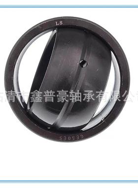 LS关节轴承GE140ESGE180ESGE200ESGE220ESGE240ESGE260ES