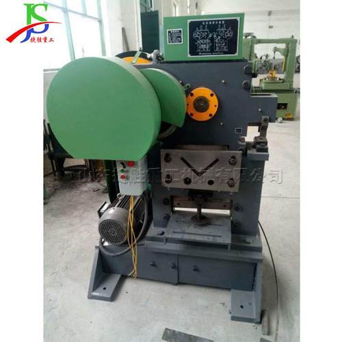 金属钢板铝板剪角机槽钢角钢型材加工机角铁切断冲孔一体机