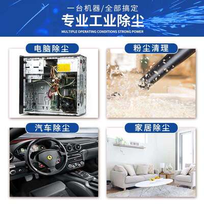 20V锂电电动吹风机DCQF32D工业级吹吸鼓风机无刷吹尘E18