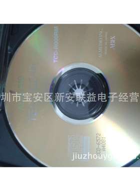 ABEX测试碟供应ABEXSCD-6572多种媒体格式测试