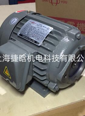 SANYOUCO.,LTD油泵电机2HP-4三相异步电机油压马达